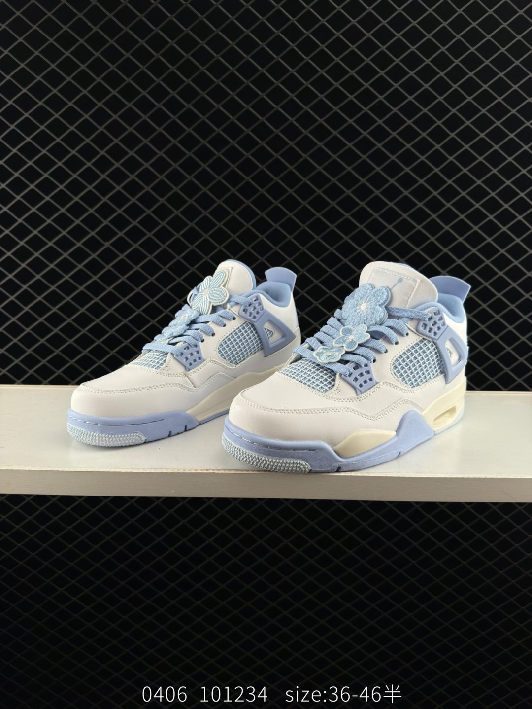 Nike Air Jordan 4 Retro